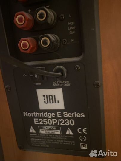 Акустическая система 5.1 JBL Колонки