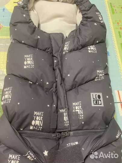 Кокон (конверт-трансформер) зимний в коляску