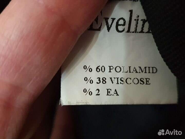 Платье нарядное