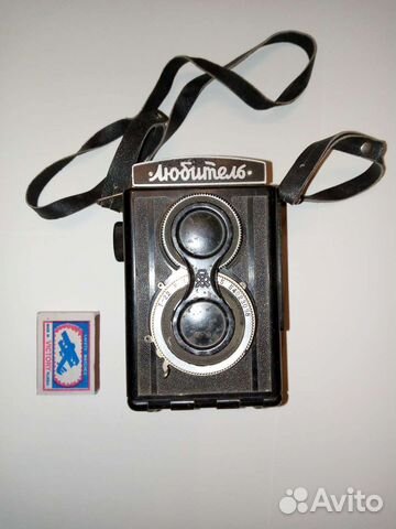 Фотоаппарат Любитель СССР