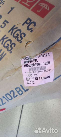 Крыло переднее 02-08 левое Hyundai Matrix