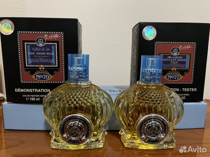 Парфюм Шейх 77/ 70 опулет блу парфюм мужской