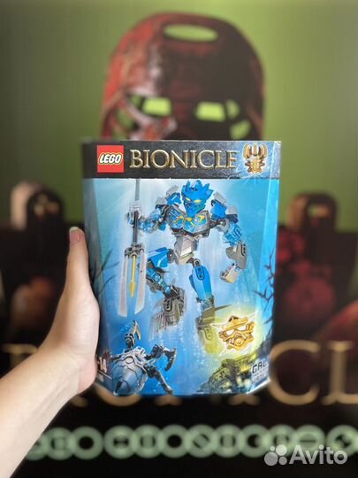 Новый и запакованный Lego Bionicle 70786 Gali