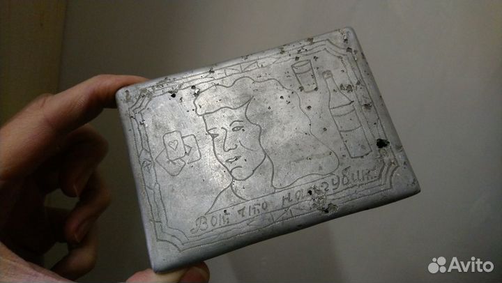 Портсигар Кенигсберг 1946 гвардия солдат