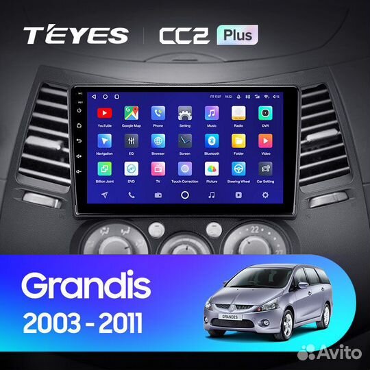 Teyes CC2 Plus 9