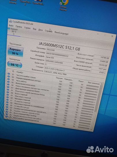 Системный блок intel core i5