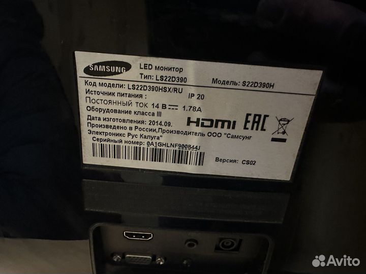 Монитор Samsung ls22d390hsx/ru