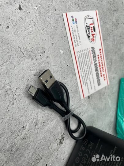 Повербанк 50000