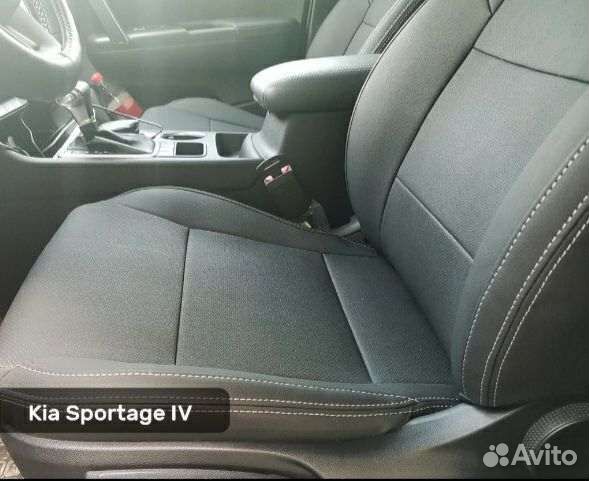 Авточехлы Kia Sportage IV