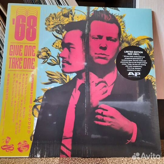 '68 - give one take one (red vinyl)