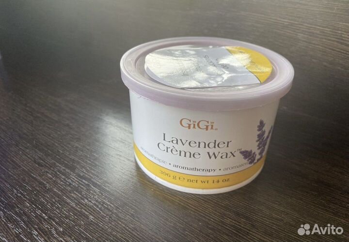 Набор для бровиста