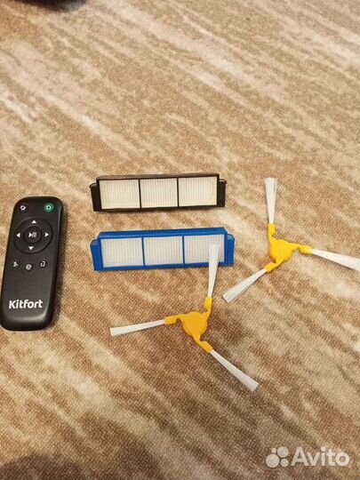 Робот-пылесос kitfort kt-570