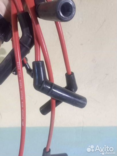 Patron psci2013 MD997506 mitsubishi