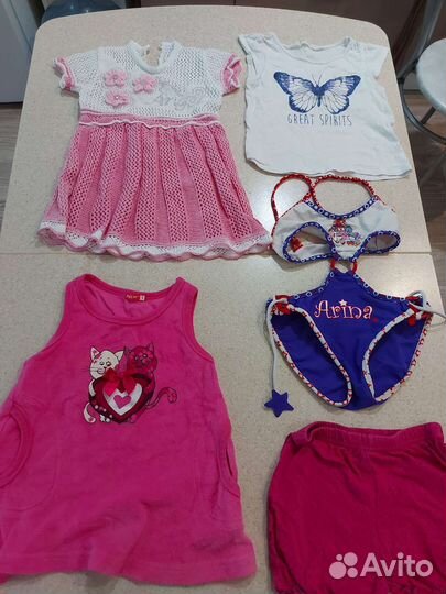 Детские вещи пакетом 2- 3 года