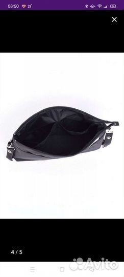 Сумка на детскую коляску