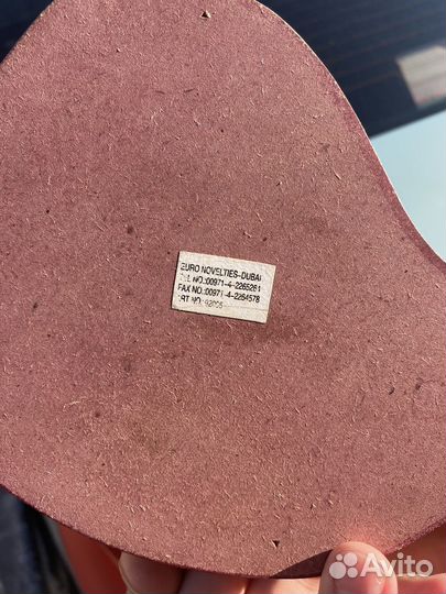 Сувенир котенок