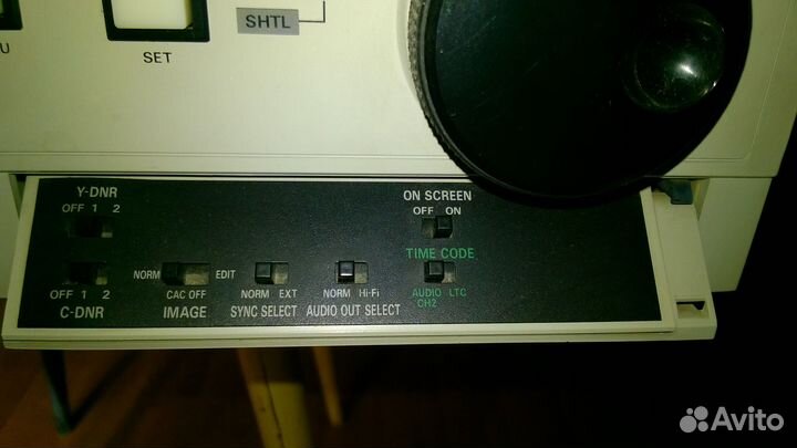 Video Cassette player panasonic AG-7650