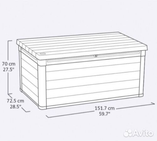 Сундук Кортина Cortina box 570л графит