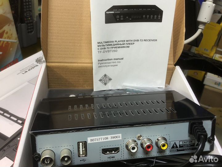 Мультимедийный плеер с DVB-T2 приемником