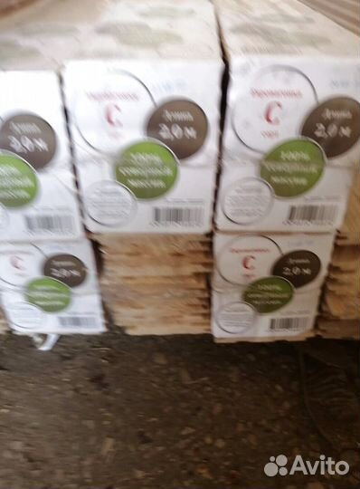 Евровагонка 12,5*90, доска