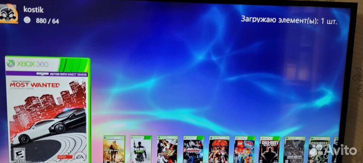 Xbox 360 Е 360 gb