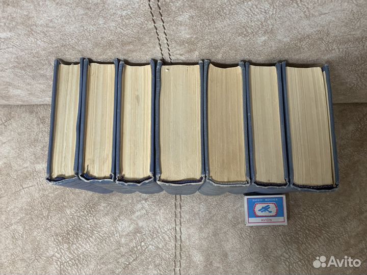 А.С. Пушкин полное собрание сочинений