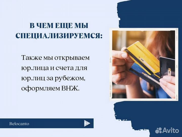 Банковская карта казахстана и ИИН