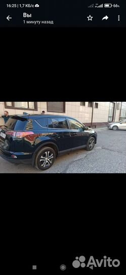 Туры по Дагестану