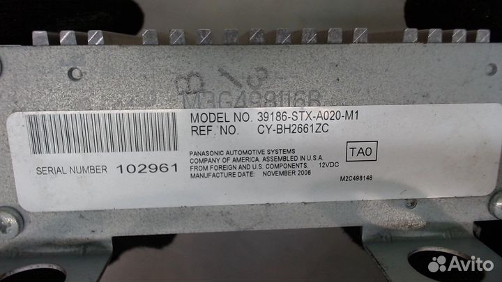 Усилитель звука Acura MDX, 2008