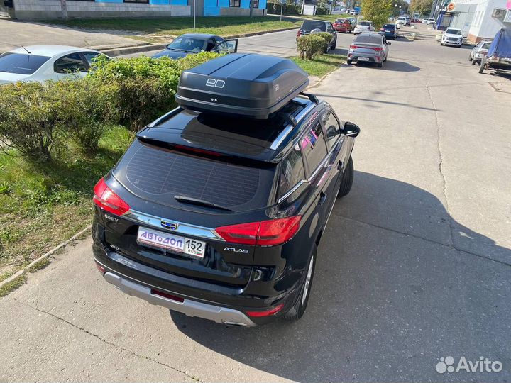 Багажник бокс на крышу Geely Atlas (2018-2021)