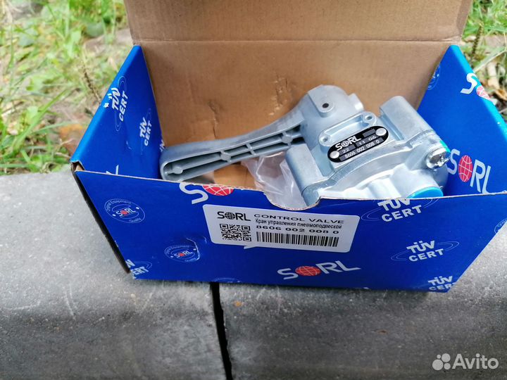 Кран ручного управления подвеской прицепа