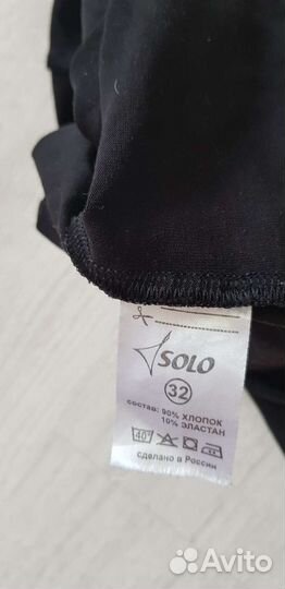 Купальник гимнастический 116