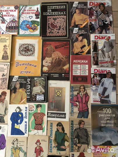 Журналы по вязанию, рукоделию, шитью