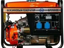 Бензиновый генератор Magnus бг-3500Е, (3500 Вт)