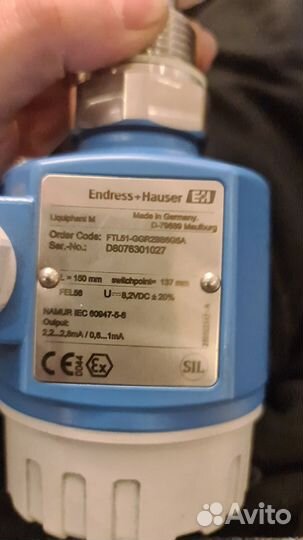 Вибрационные датчики уровня Endress+H liquiphant