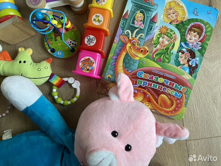 Игрушки для малышей пакетом