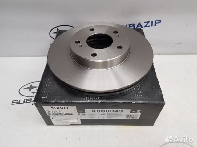 Диск тормозной передний Nissan