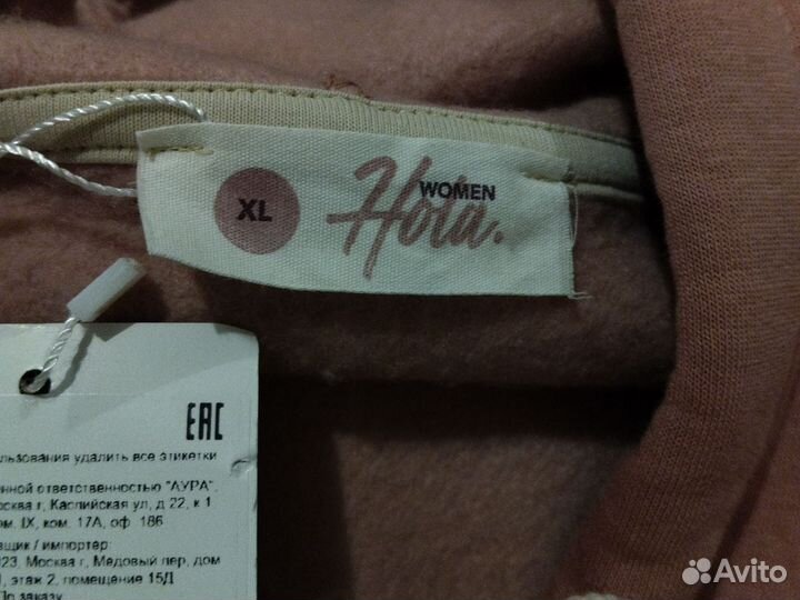 Спортивный костюм женский новый