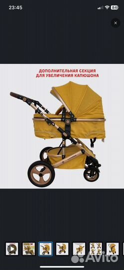 Детская коляска 3 в 1 luxmom