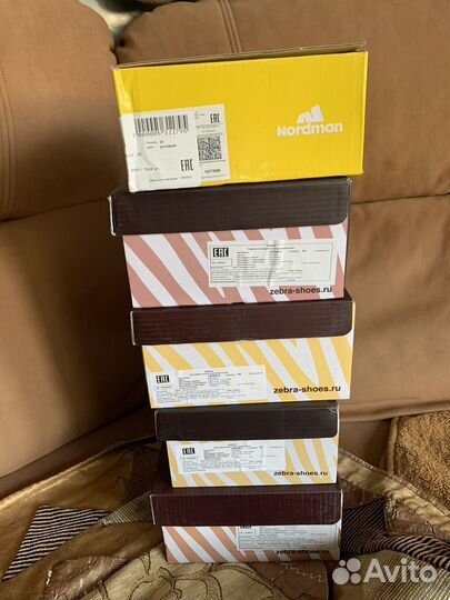 Детская обувь 24 размер