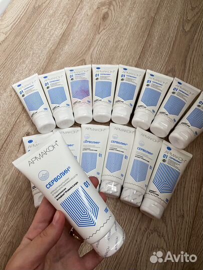 Новые крема Армакон Серволин