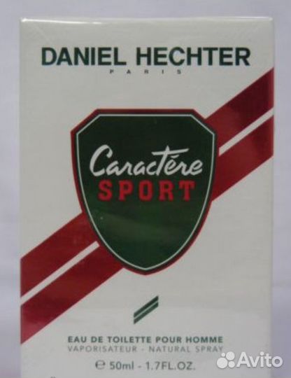 Набор Daniel Hechter Sport edt 50 мл + deo 200 мл