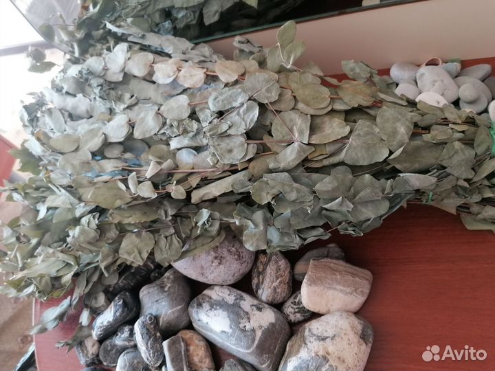 Набор для бани