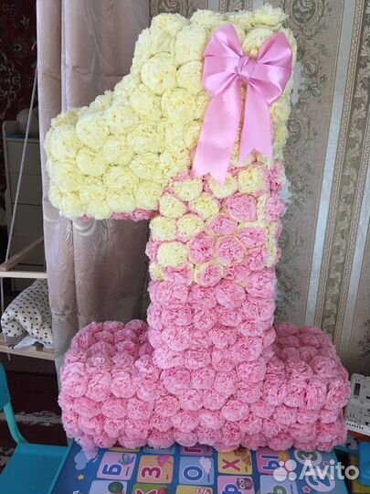 Цифра 1 на годик девочке