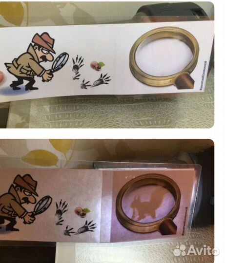 Развивающая игра