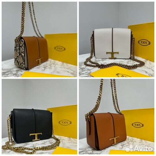 Сумка Tod's кожа 20 см