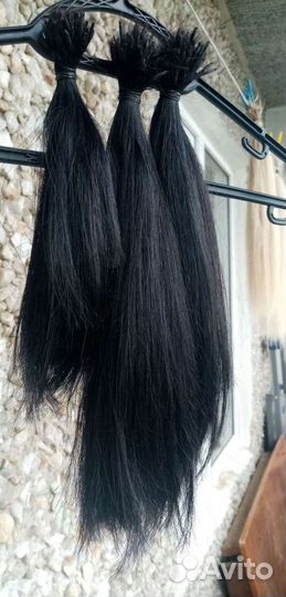 Волосы для наращивания бу