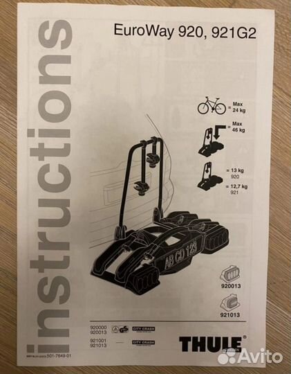 Велокрепление на фаркоп The thule euroway 921