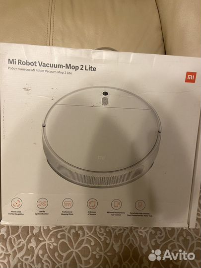 Робот пылесос xiaomi mi robot vacuum mop 2
