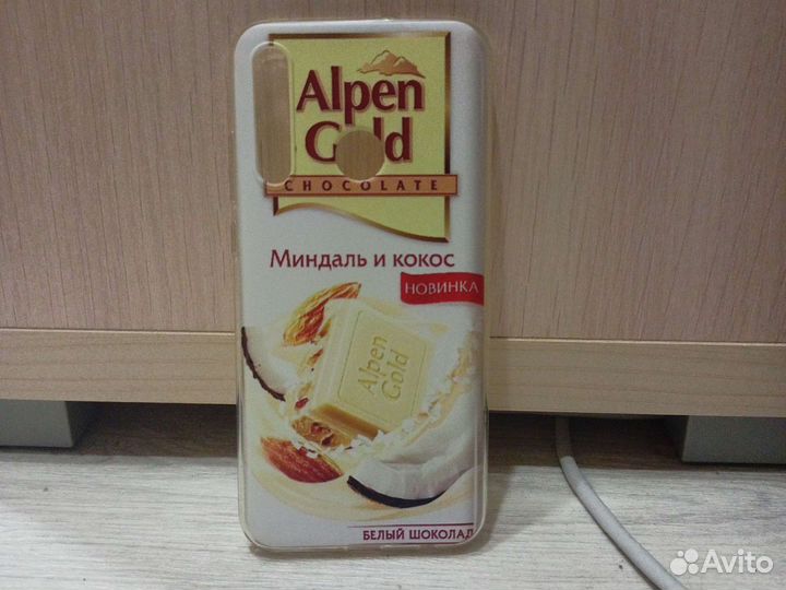 Чехлы на телефон